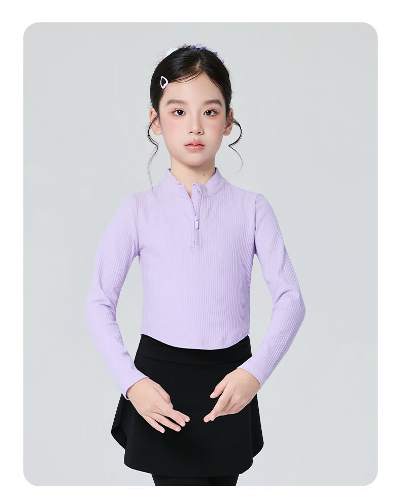 Aiwu Ge Dance Top Autumn Winter Ballet Practice Long Sleeve Girls Small Stand Collar Bodywear Rouge Red 120 6