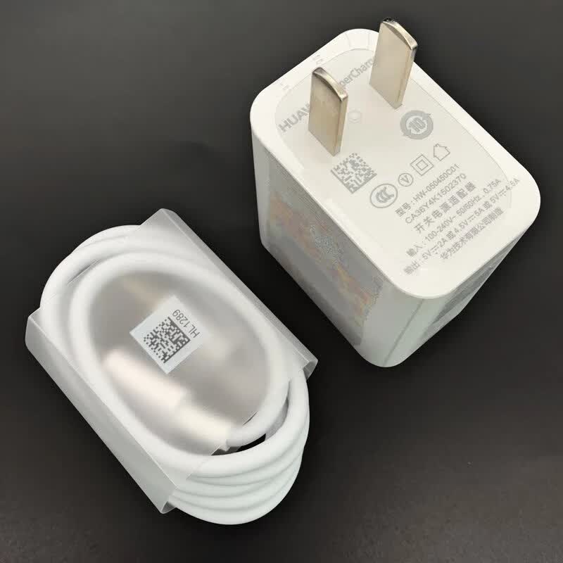原厂原装华为mate20原装充电器mate20x数据线快充evr-an00耳机充电线