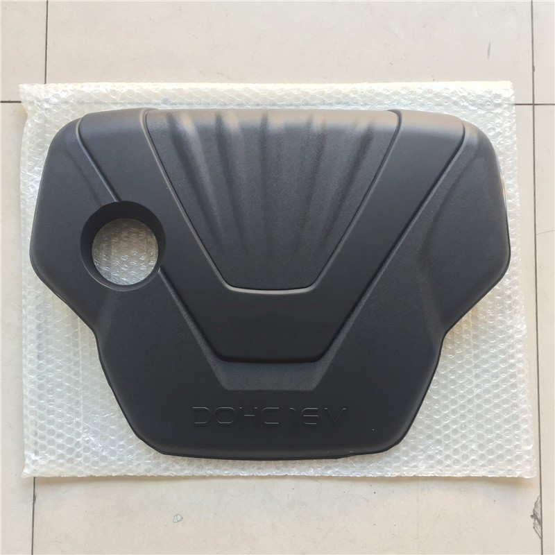 适用起亚k3kx3朗动ix25发动机上盖上护罩k3发动机防尘罩上盖罩原车