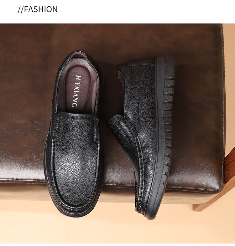 Hengyuanxiang Men's Business Casual Leather Shoes New Soft Leather Slip-On Dad Shoes XB50011 Black Size 38 10