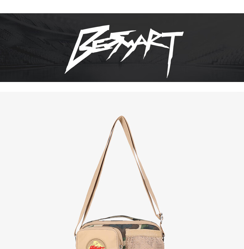 BE SMART Guan Li Bao Guangzhou Huitong Group Women's Bag 2025 New Lightweight Shoulder Crossbody Handbag 5