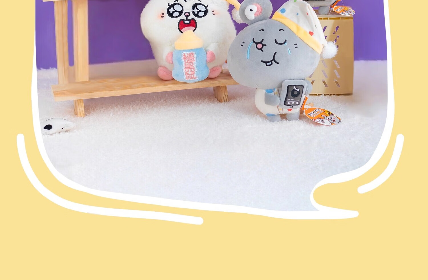 Youyou Meiji and Big Rat Mouse Story Good Mouse Sleep Plush Doll Cute Sleeping Hugging Girl Soft Toy 9