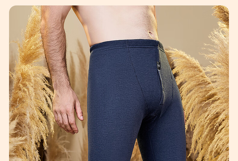 Hengyuanxiang Men's Thermal Fleece-Lined Thickened Autumn Winter Cold-Resistant Base Layer Cotton Pants Long Johns for Middle-Aged and Elderly 26
