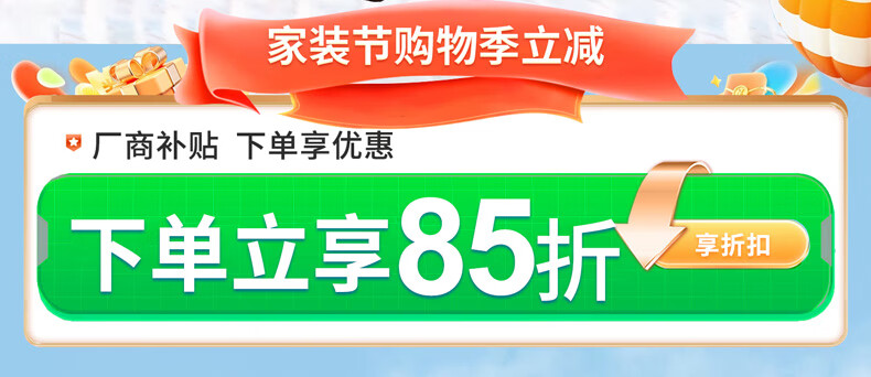 8ef364fb9a1d59b6.jpg