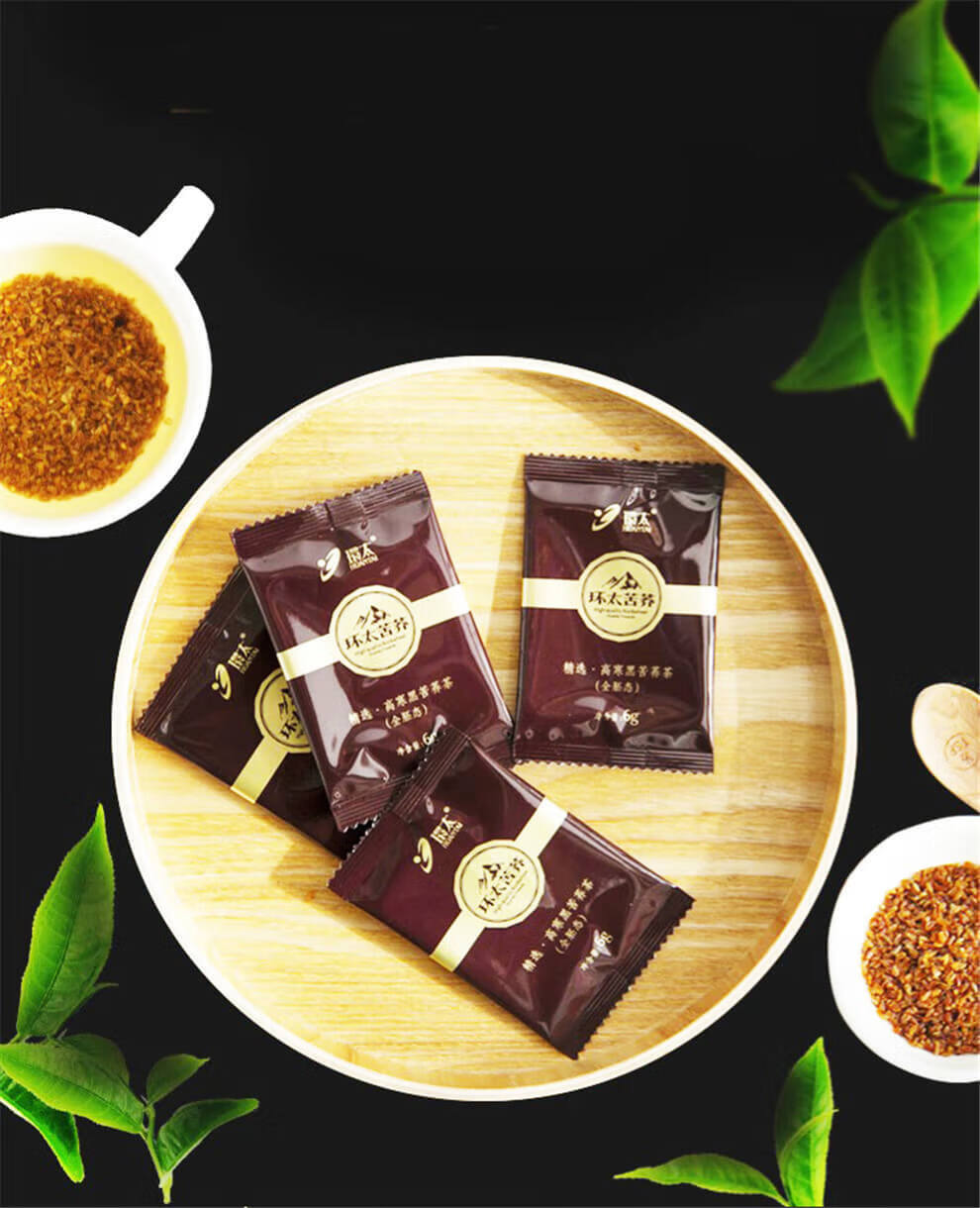 送138g盒装 环太 苦荞茶516克 高寒醇香黑苦荞茶袋装 大凉山高山苦荞