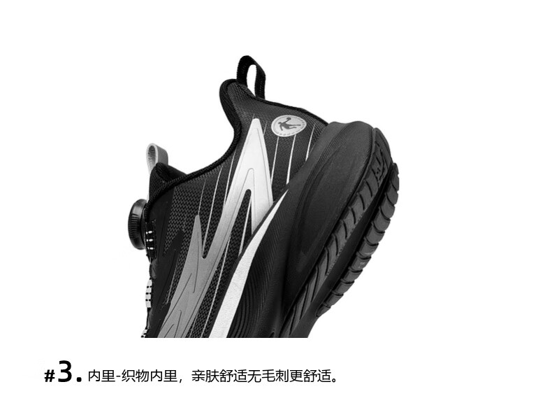 QIAODAN Boys' Running Shoes Winter Leather Surface [Light Speed 2.0] Sports Shoes Black/Liquid Silver Size 40 8