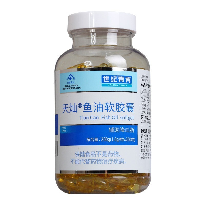 世纪青青 天灿鱼油软胶囊200粒/瓶 世纪青青 天灿鱼油软胶囊200粒*2瓶
