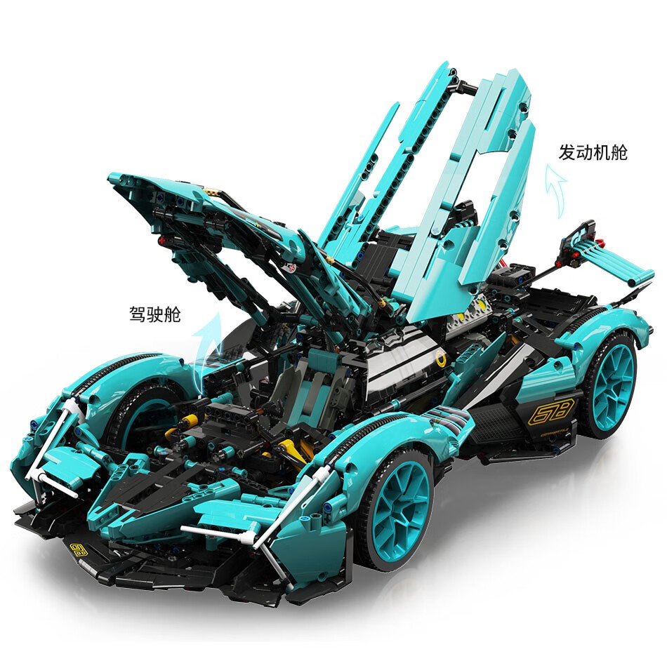 男友兰博基尼v12概念跑车高难度拼装儿童男孩子玩具高级感儿童礼物 v