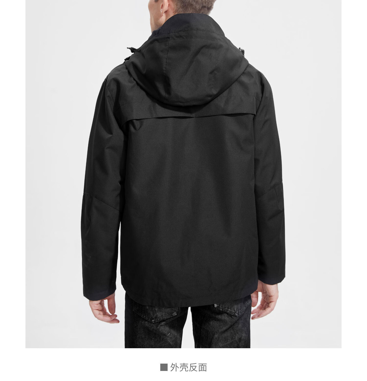 山浩冲锋衣西班牙国家队商品丨风雨三合一冲锋衣保暖夹克运动外套hxm