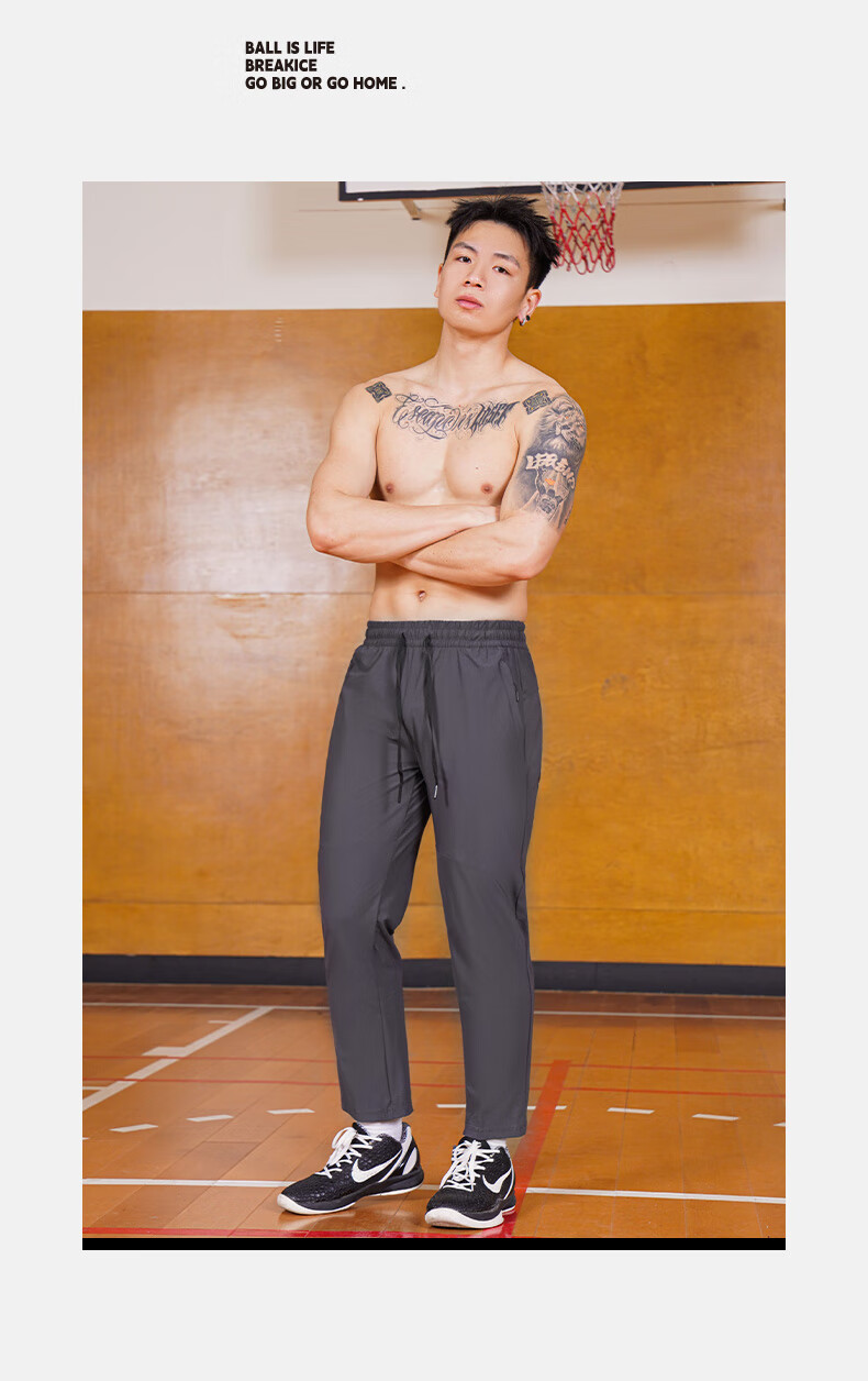 BKCXZICE Men's Sports Pants American Style Reflective Arrow Casual Long Pants Autumn Winter High Elastic Quick-Dry Cooling Running Fitness Basketball Pants 7