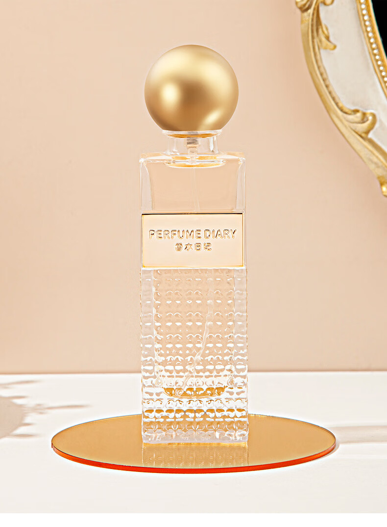 香水日记署名见证女士栀子花淡香持久留香网红平价香水 pd391-01#黄色