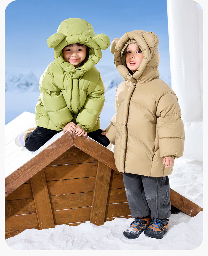 Dudu Home [DuPont Three-Proof] Baby Down Jacket Winter Children's Hooded Coat Boys Warm Clothing Trendy Green 110 9