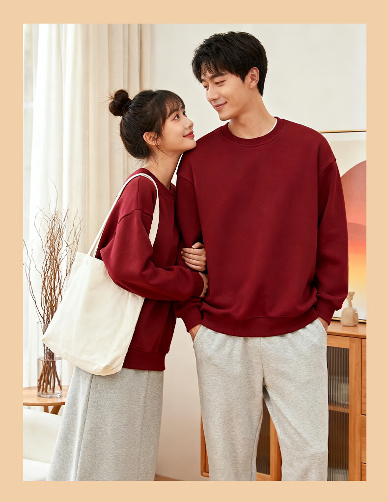 Baleno New Year Red Sweatshirt Unisex 2026 Year of the Horse Solid Color Long Sleeve Couple Top 5