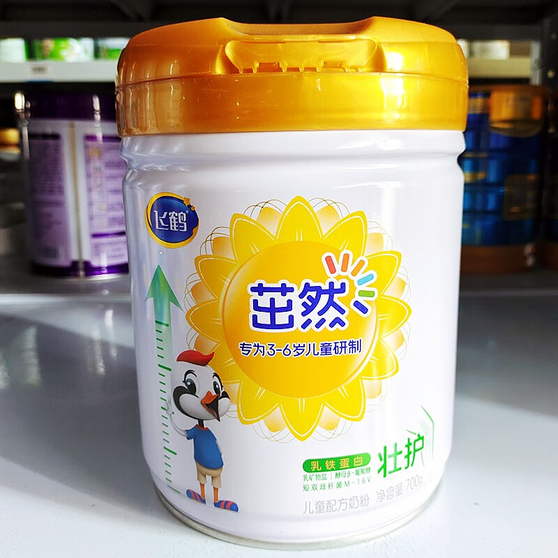 飞鹤(firmus)飞鹤茁然儿童奶粉学护茁护壮护罐700g茁护4段适合3-6岁可