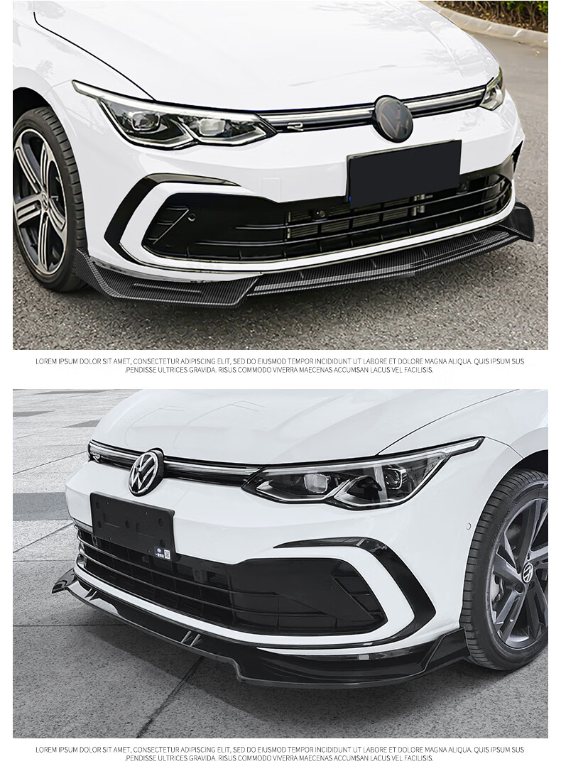 适用于大众高尔夫前铲8代前唇rline改装大小包围gti防撞刮运动前杠