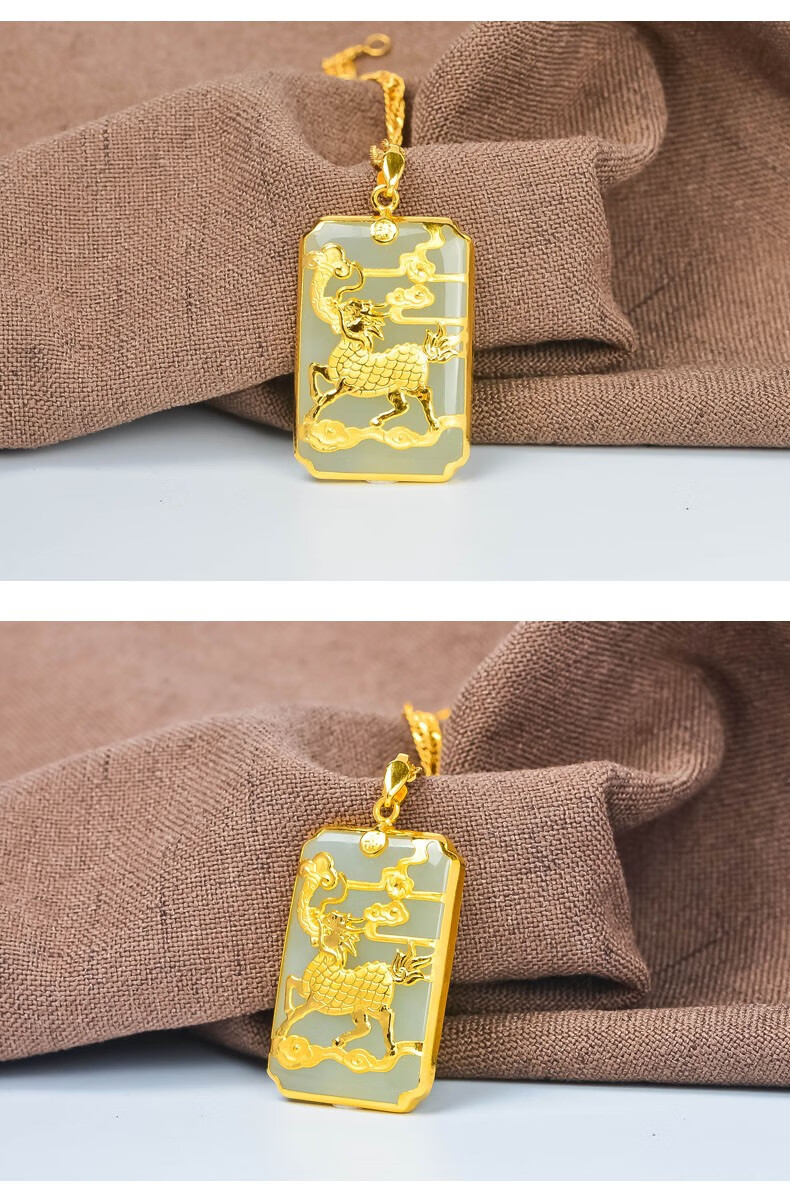 黄金吊坠黄金麒麟吊坠男999足金麒麟吊坠和田玉挂件