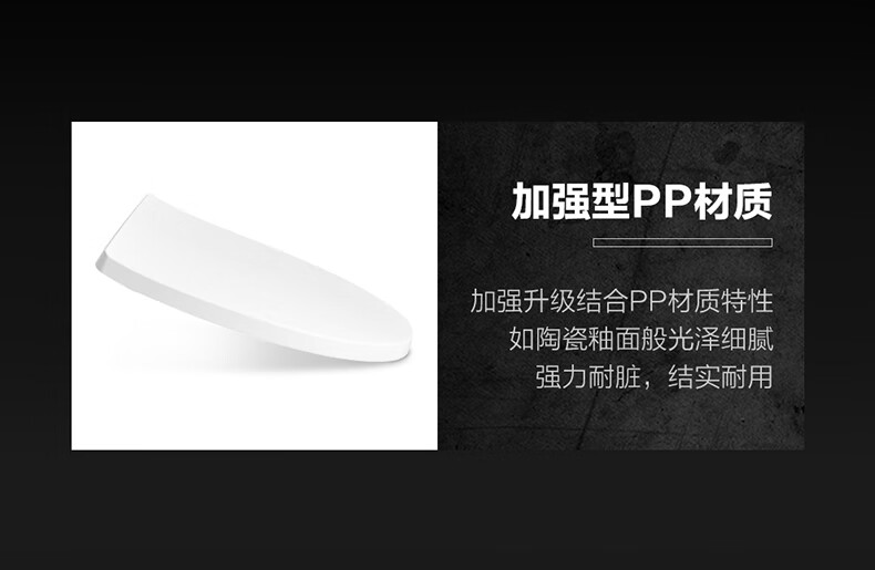 ARROW YJ Universal Toilet Seat Cover Original Factory Silent Soft-Close Thickened Urea-Formaldehyde PP Quick-Release Toilet Ring for Home Use 23