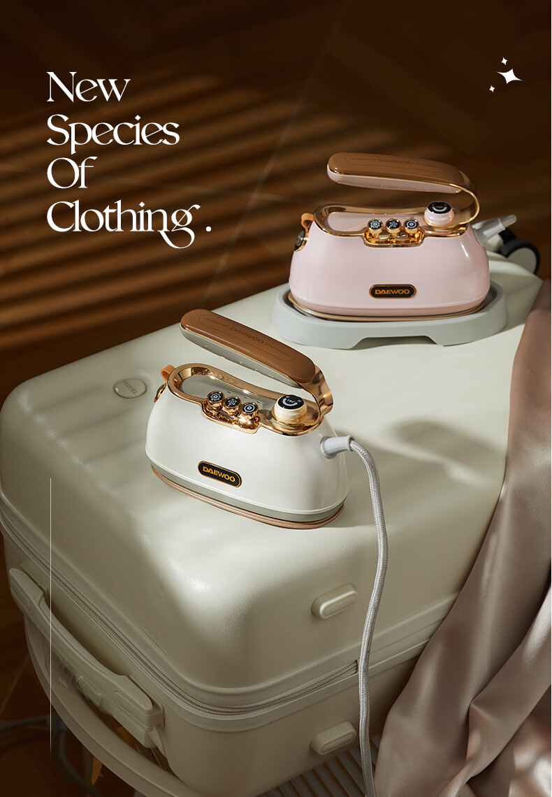 DAEWOO [Retro High-Quality] Handheld Garment Steamer, Home Ironing Machine, Electric Iron, Small Star-Shaped Turbo Steam, Portable Travel-Sized Antibacterial HI-036, Heben Gree 2