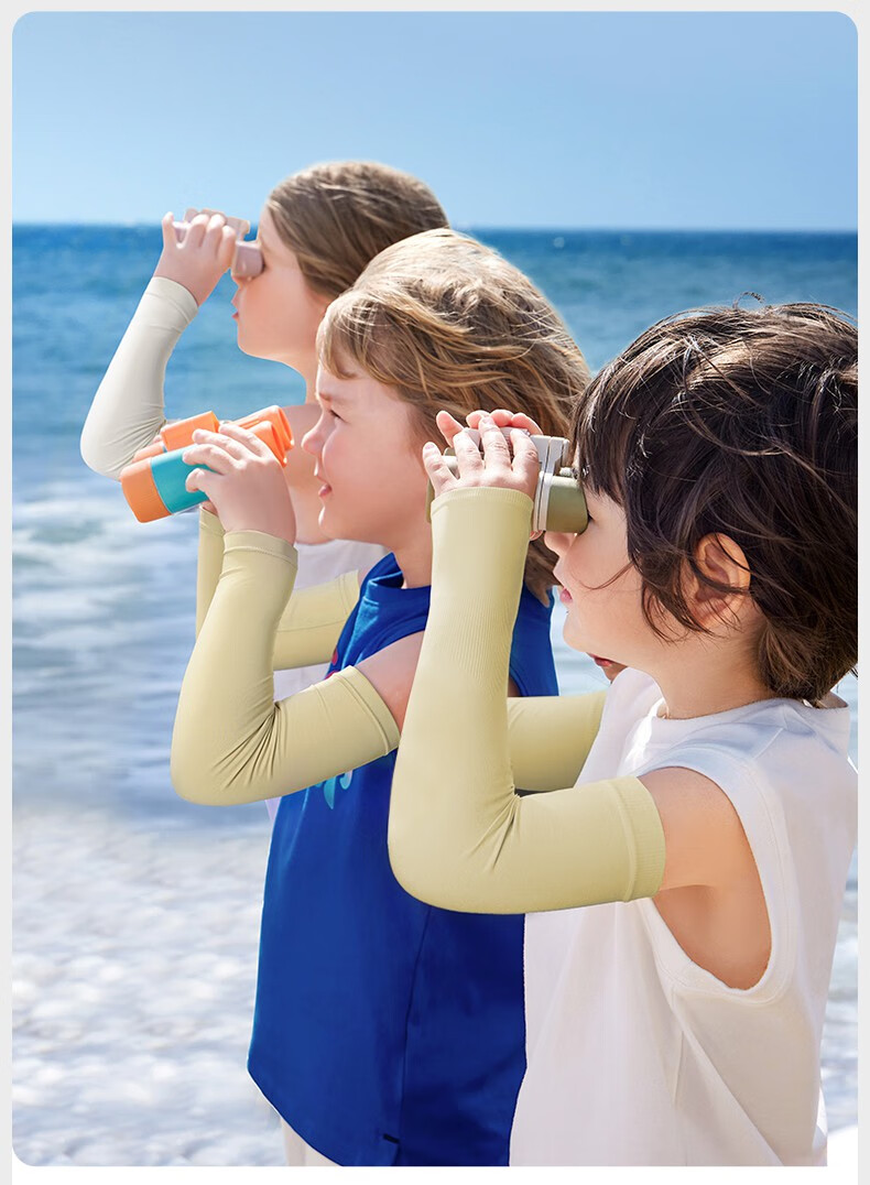 Kocotreekk Kids Sun Protection Sleeves Ice Silk Arm Sleeves Baby Summer Boys Girls Breathable Thin Morning Sun Brown 15