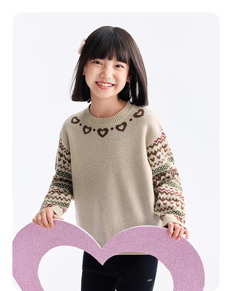 Annil Kids Girls' Crew Neck Long Sleeve Knit Sweater 2025 Winter New Apricot 140 8
