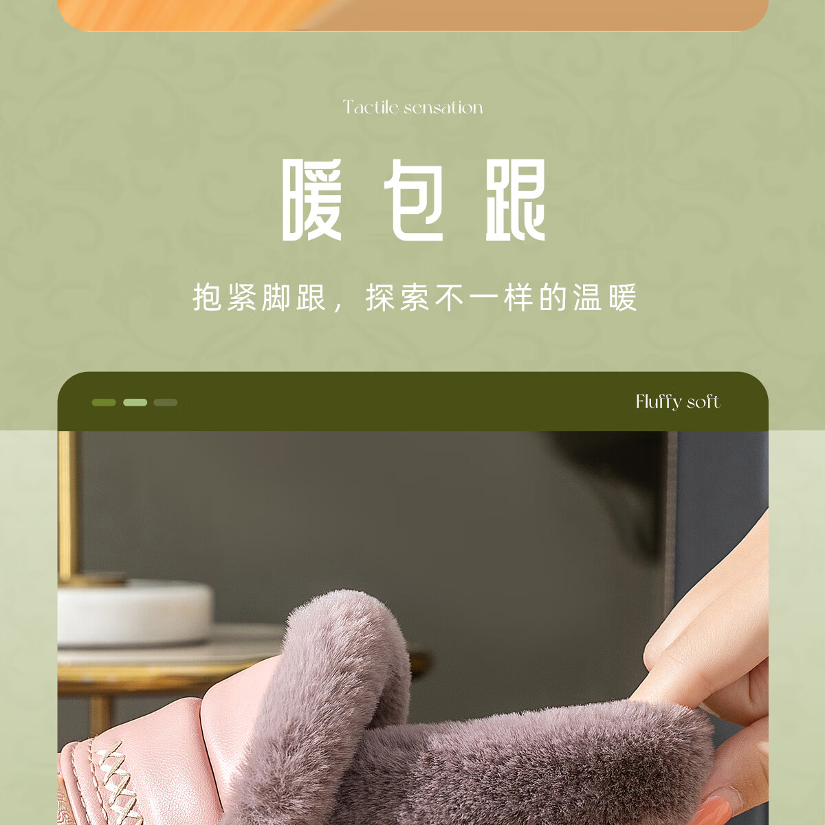 Grace Waterproof Cotton Slippers Women 2025 New Autumn Winter Indoor Home Warm Non-Slip Fully Covered Heel Cotton Shoes Men Winter 3