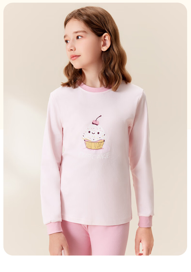 Yalu Kids Girls Cotton Thermal Underwear Set Antibacterial Home Sleepwear Comfortable Innerwear 15