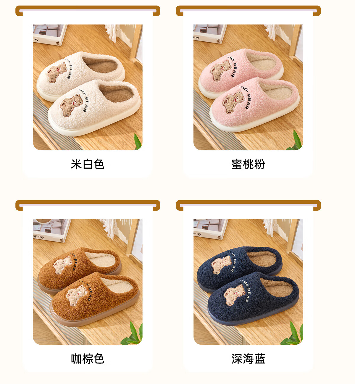 Grace Cute Cotton Slippers Women's Autumn and Winter Indoor Home Thickened Warm Anti-Slip Thick Bottom Slippers Women Winter 3