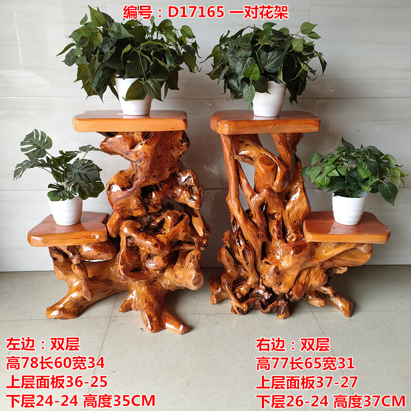 87210f8343cdaf8e.jpg