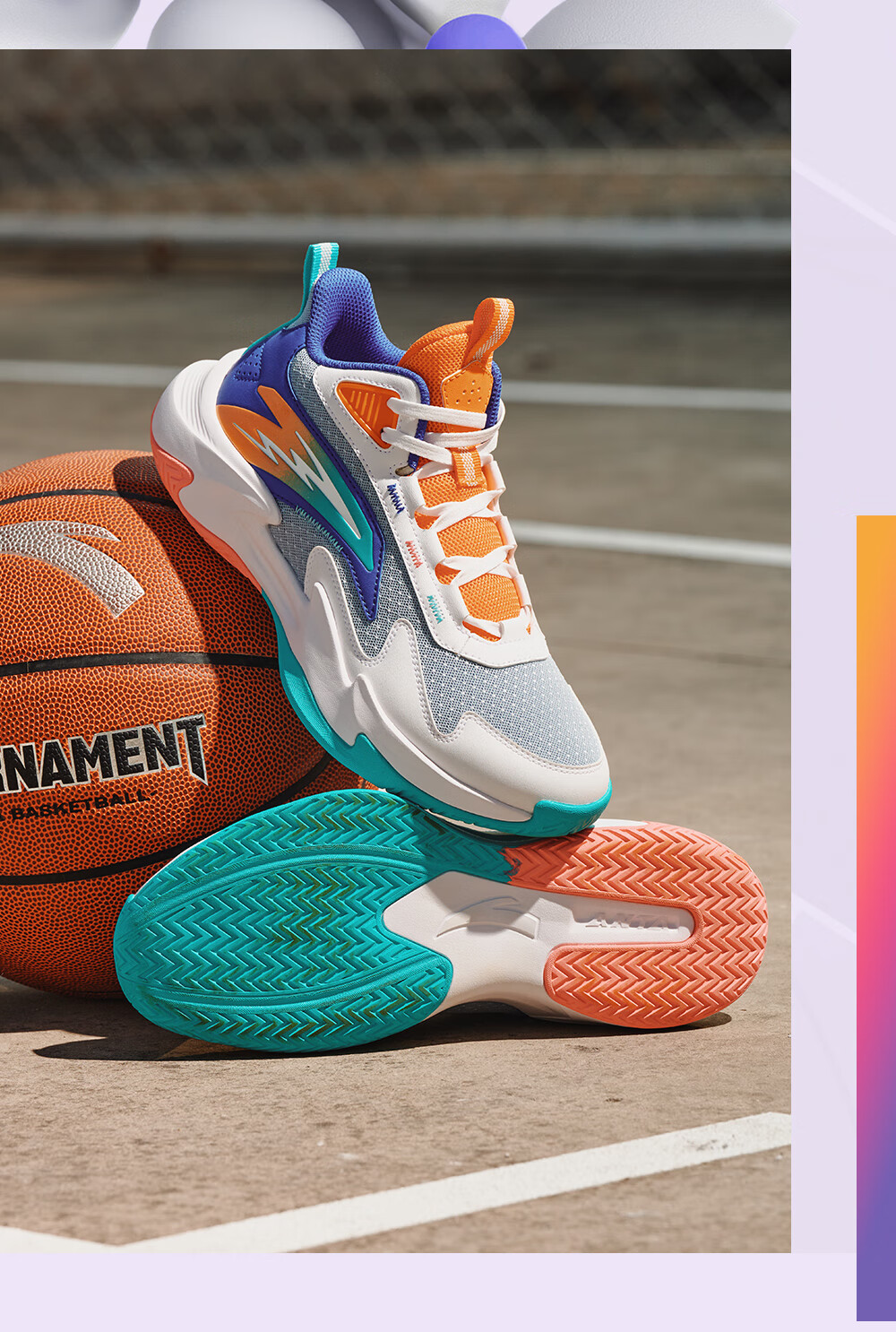 Anta Kids Boys Sports Shoes 2026 Summer Breathable Mesh Trial Basketball Shoes A12621111 25