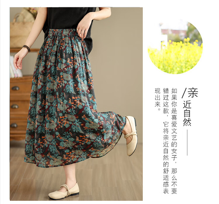 3742555eeac57564.jpg' style=