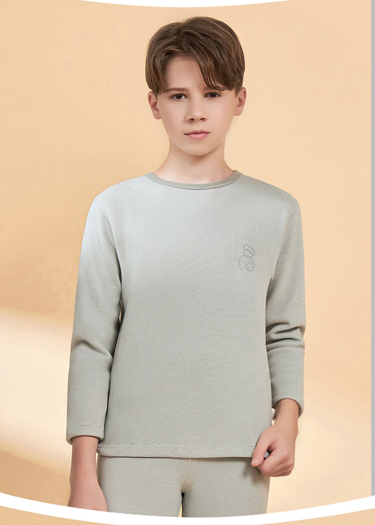 Bingxue Mian Children's Thermal Underwear Cationic Fleece Lined Warm Skin-Friendly Set Boys Girls Autumn Winter Thickened Set 12