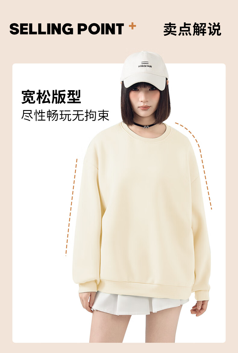 Jeanswest Women's Crew Neck Fleece-Lined Thickened Long Sleeve Sweatshirt 2025 Autumn Winter Casual Literary College Style Jacket 2