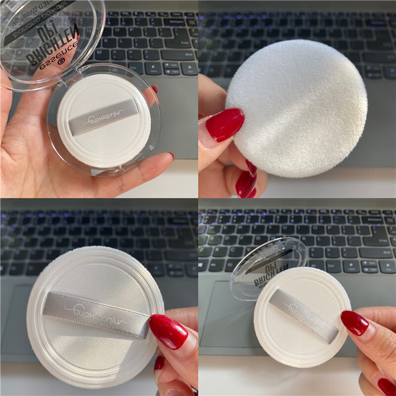 郭小妞k1k0定妆粉扑薄款植绒粉扑大白饼香蕉适用迷你粉扑 58mm紫色皮