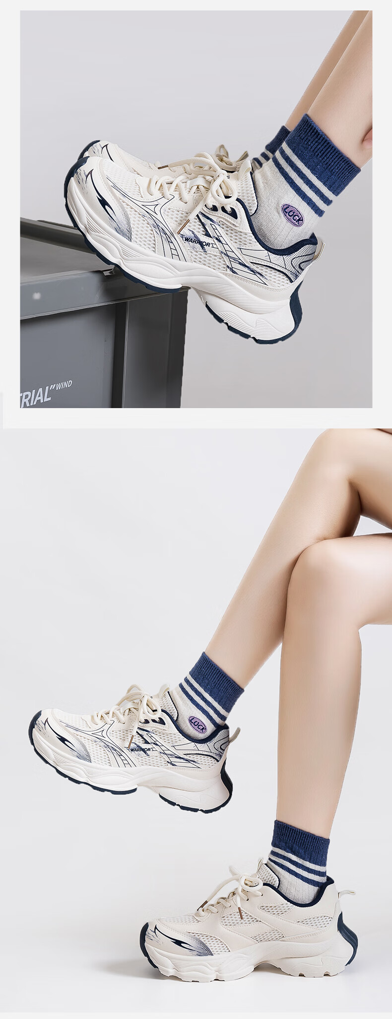 Warrior Official Women's Sports Shoes 2026 Summer New Thick Sole Breathable Dad Sneakers Women Beige/Navy Blue Size 36 10