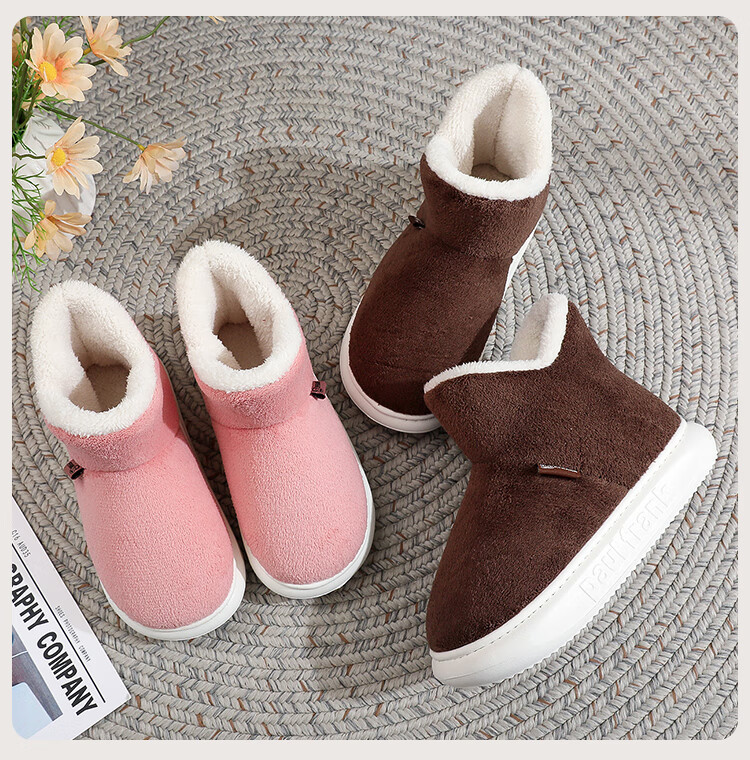 Paul Frank Authentic Cotton Shoes Unisex Winter Plush Thickened Windproof Non-slip Warm Thick Sole Home Gray Size 44-45 9