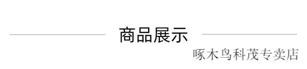 14999a9517916304.jpg