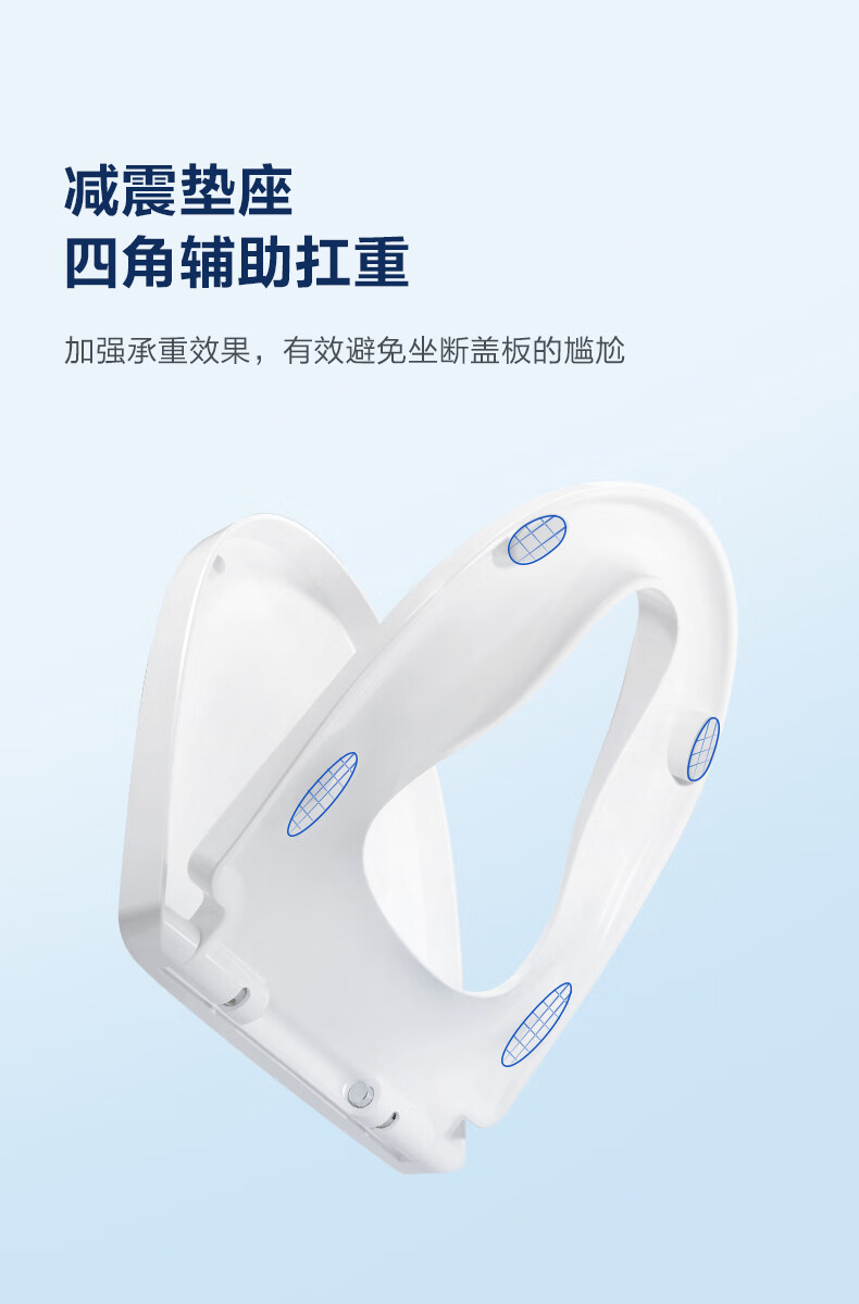 ARROW YJ Universal Toilet Seat Cover Original Factory Silent Soft-Close Thickened Urea-Formaldehyde PP Quick-Release Toilet Ring for Home Use 34