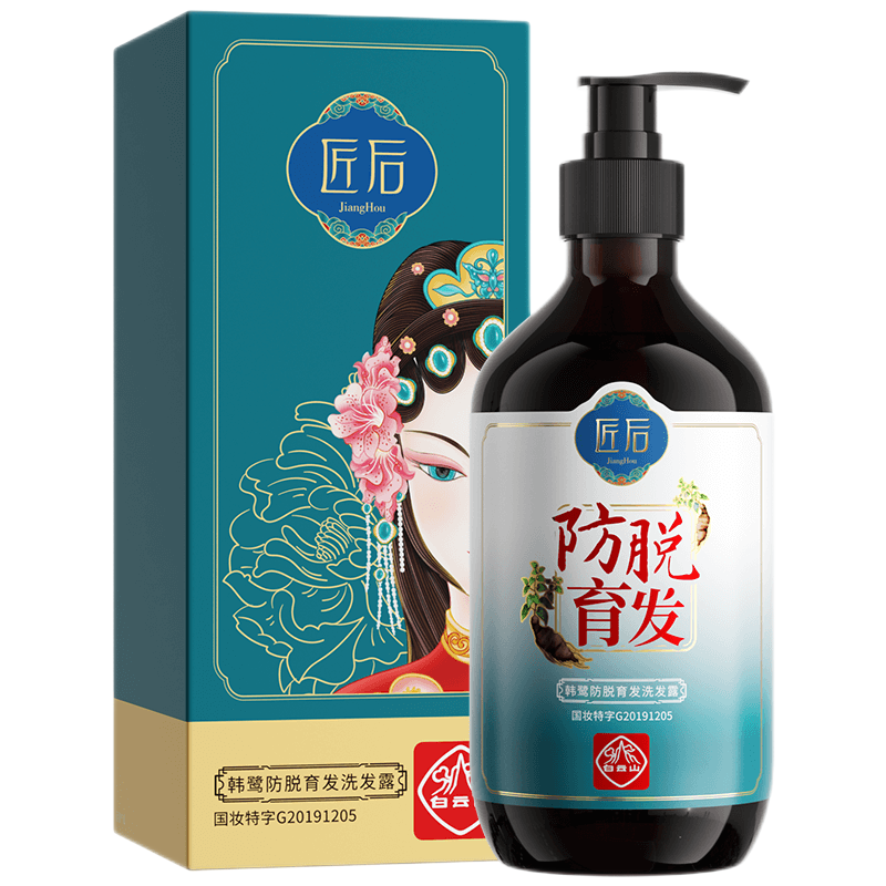 宋青春洗发水 一瓶装【图片 价格 品牌 报价】-京东