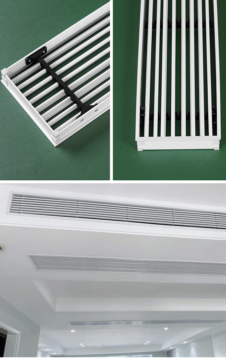 中央空调出风口加长abs隐形极窄边框内嵌极简线性百叶格栅定制超 abs