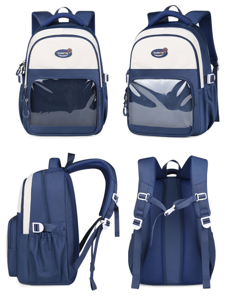 Edison Inventor Middle School Backpack with Spine Protection for Boys And Girls, High School Students, Anime-Style Trendy Backpack 2564-3 Light Blue 23