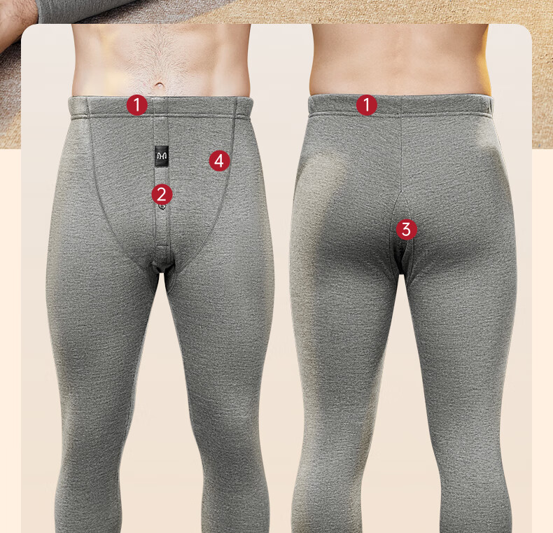Hengyuanxiang Men's Thermal Fleece-Lined Thickened Autumn Winter Cold-Resistant Base Layer Cotton Pants Long Johns for Middle-Aged and Elderly 12