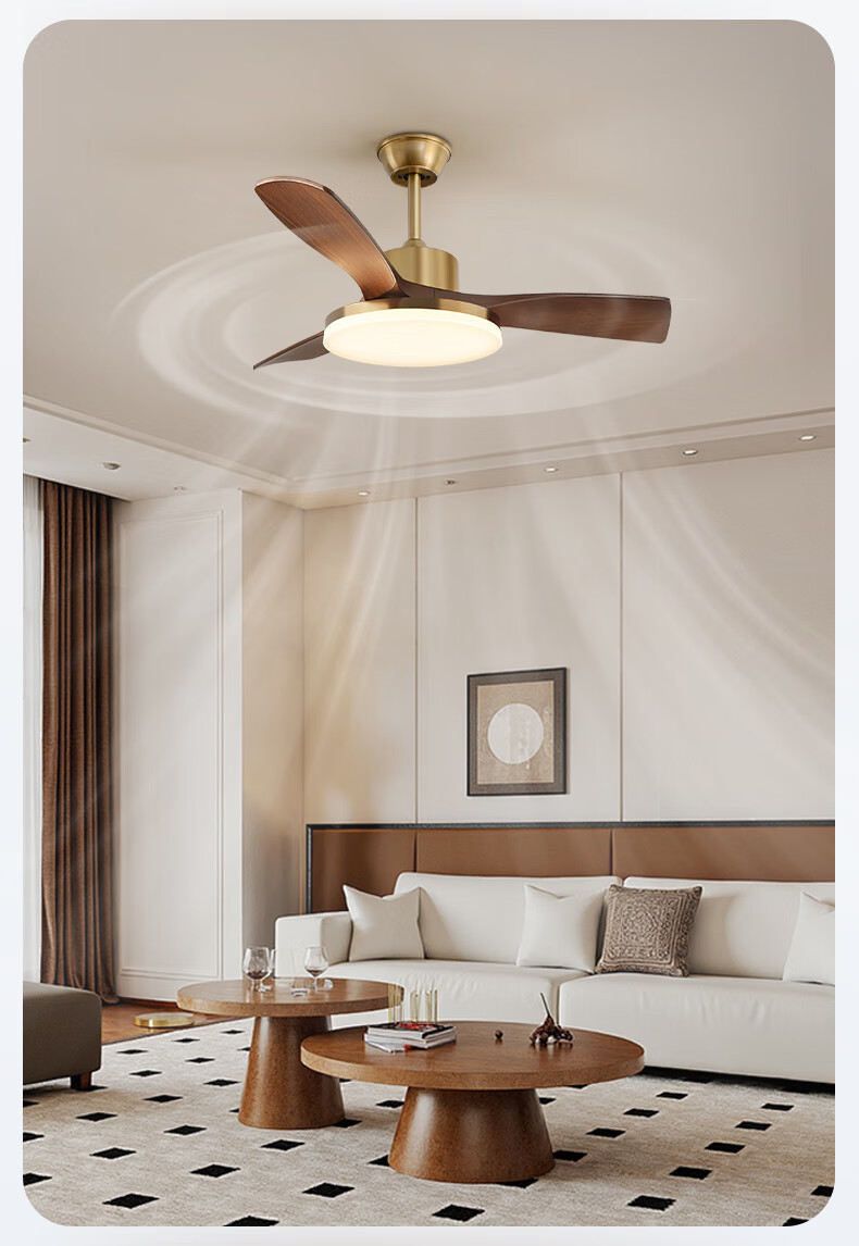 Dell Bedroom Light Leafless Fan Ceiling Light Walnut Vintage Invisible Fan Eye Protection Room Lamp 17
