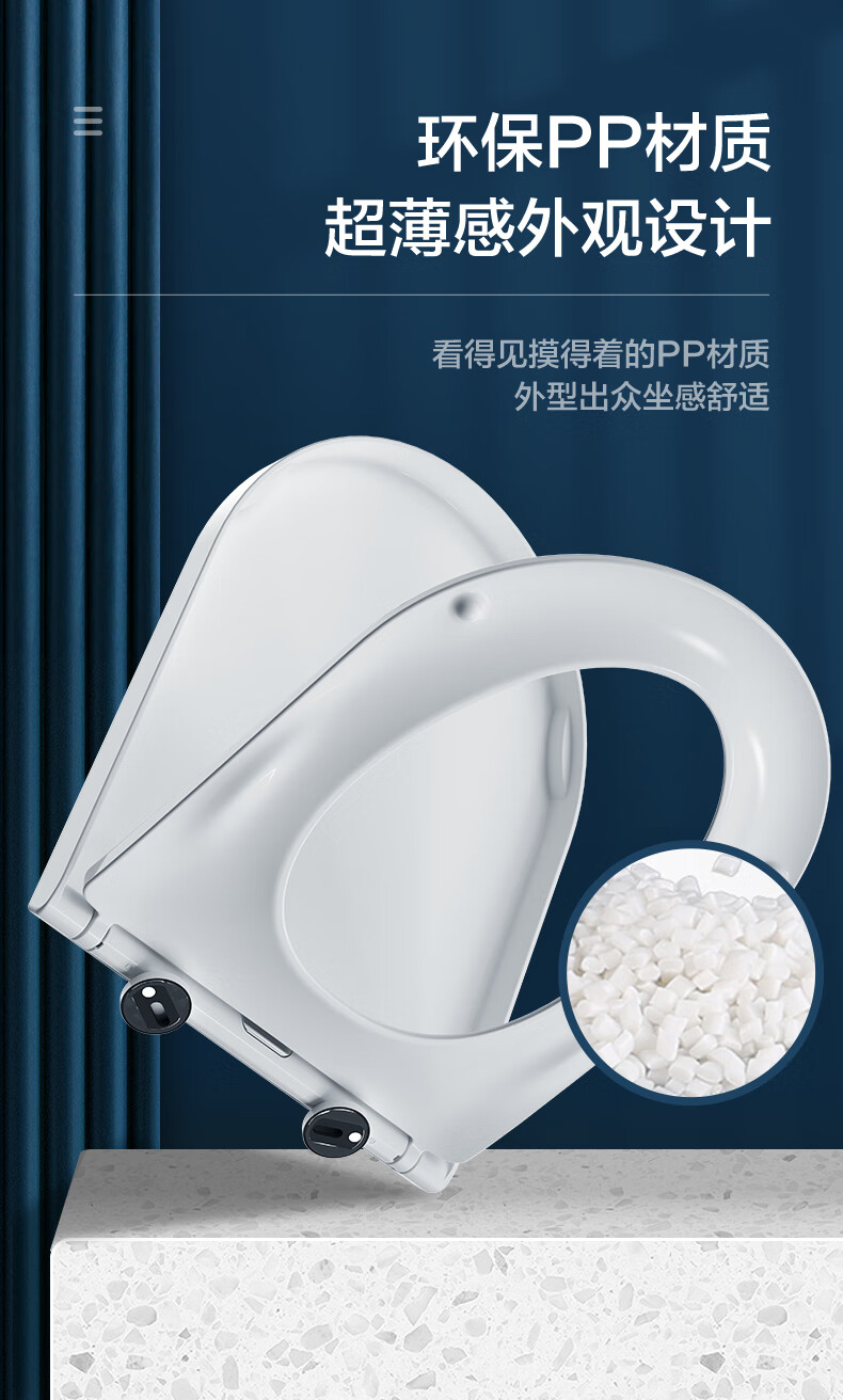 ARROW YJ Universal Toilet Seat Cover Original Factory Silent Soft-Close Thickened Urea-Formaldehyde PP Quick-Release Toilet Ring for Home Use 10