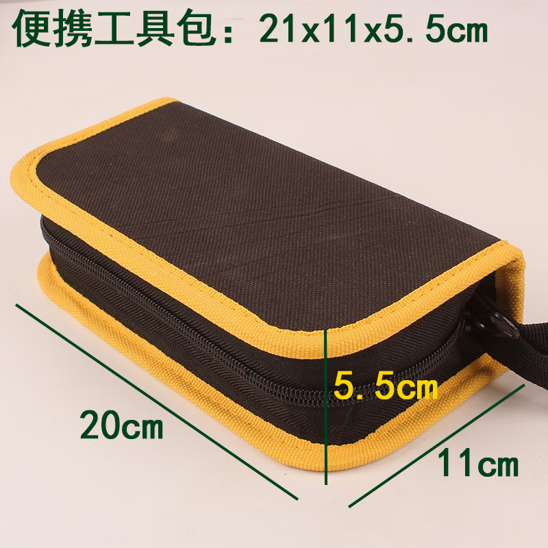 94af3cfdcea4dd91.jpg.avif