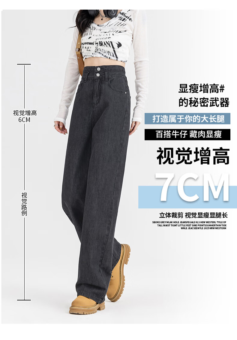 Baleno Vintage Blue Fleece-Lined Thickened Straight-Leg Jeans for Women Autumn Winter 2025 New High-Waist Slimming Warm Wide-Leg Pants Female 3