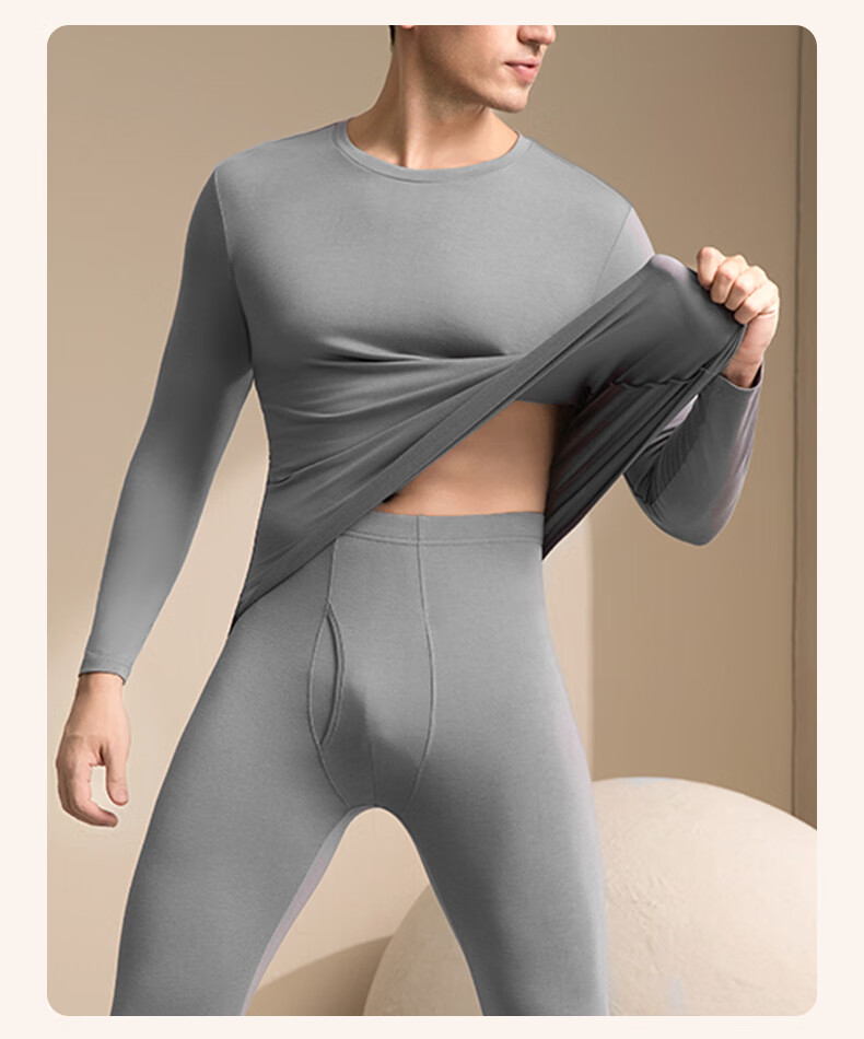 GUJIN Autumn Winter Thermal Underwear Set for Men Seamless Base Layer Top and Bottom 20