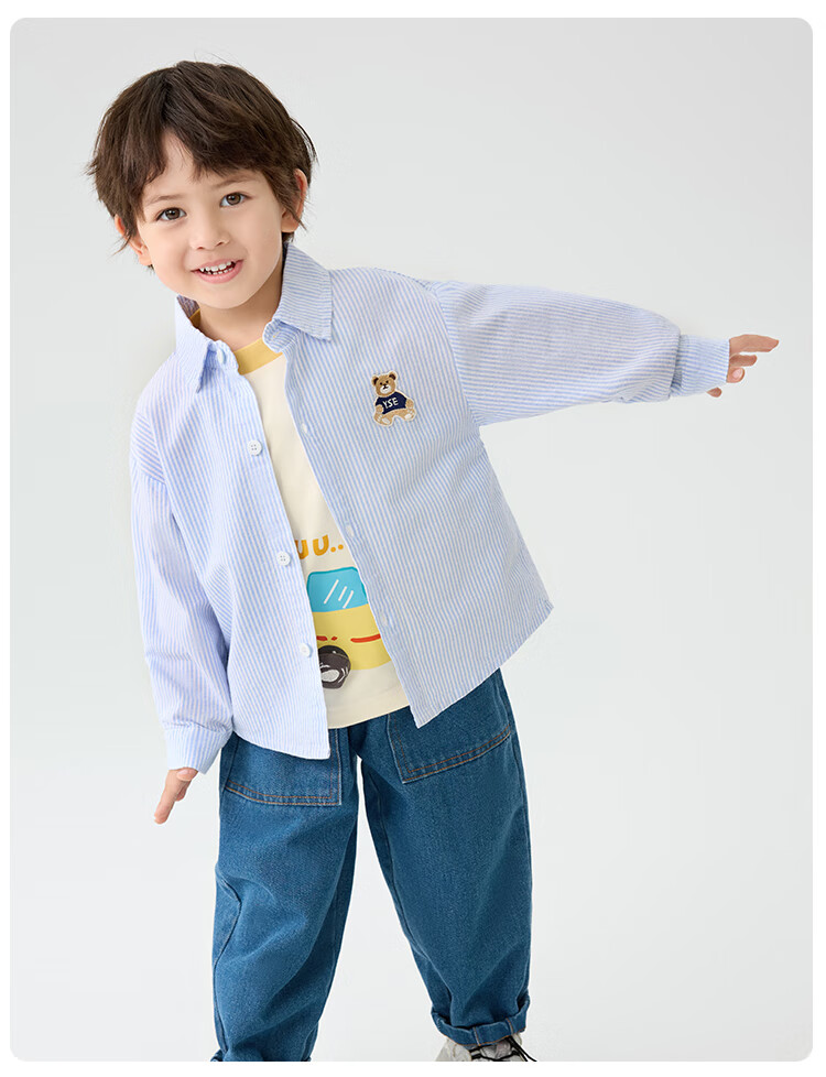 Yishuang'er Children's Shirt Spring and Autumn Boys' Polo Collar 100% Cotton Long Sleeve Baby Shirt Blue Stripes Size 120 12