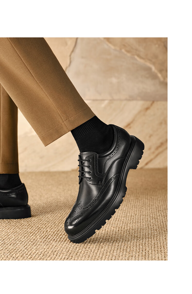 Belle Men's Brogue Business Genuine Leather Shoes Autumn Commuter Height Increasing Thick Sole Formal Shoes A2065CM5 Brown Size 38 12