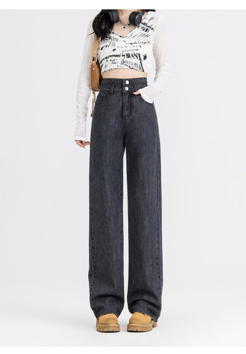 Baleno Vintage Blue Fleece-Lined Thickened Straight-Leg Jeans for Women Autumn Winter 2025 New High-Waist Slimming Warm Wide-Leg Pants Female 7