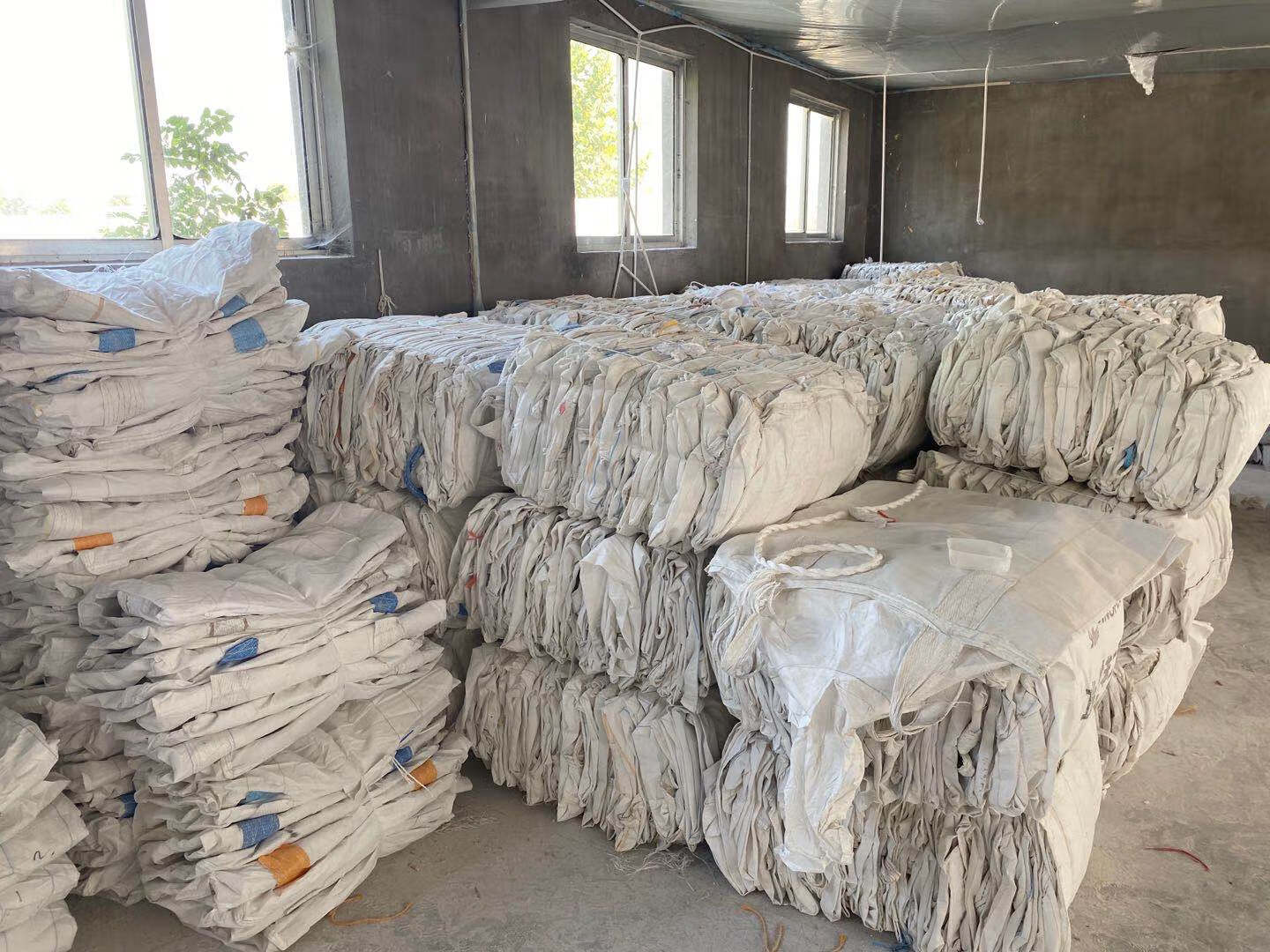 二手吨袋吨包1吨1.